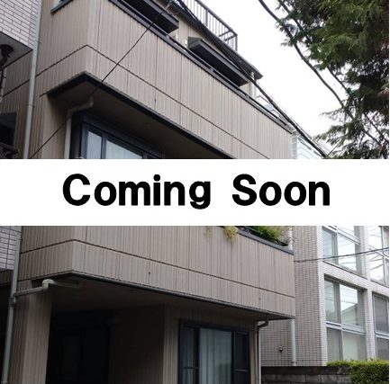 渋谷区上原・戸建