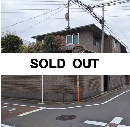 世田谷区若林・戸建